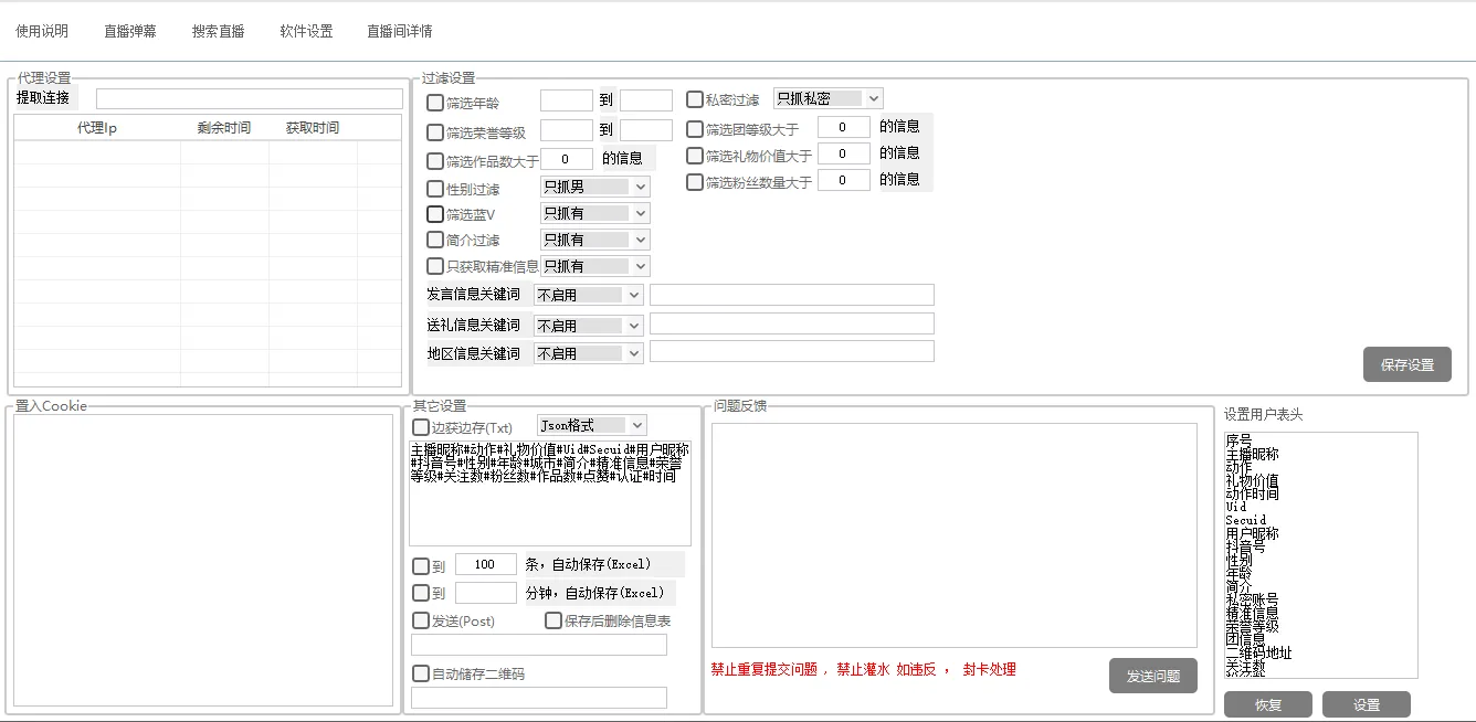 商品图片1