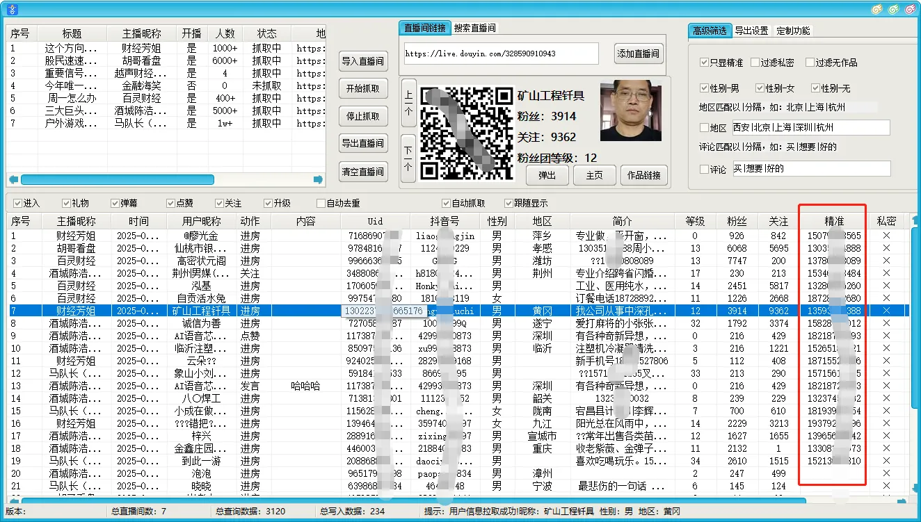 商品图片1